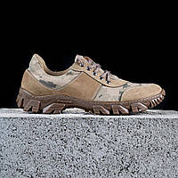 Военные кроссовки полуботинки тактические весна (40-45 р) Обувь военная летня (піксель) кожаная для ВСУ