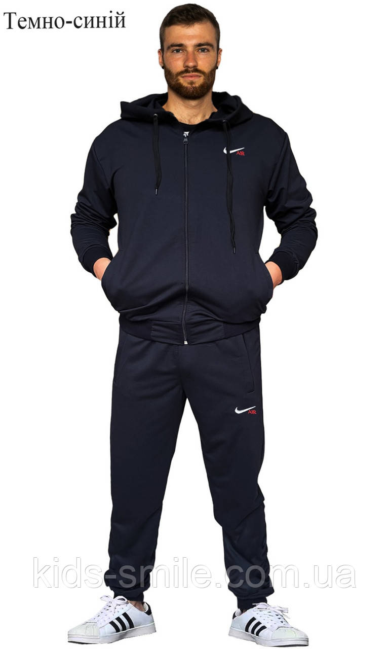 Спортивні костюми чоловічі (Розміри: 46-54)