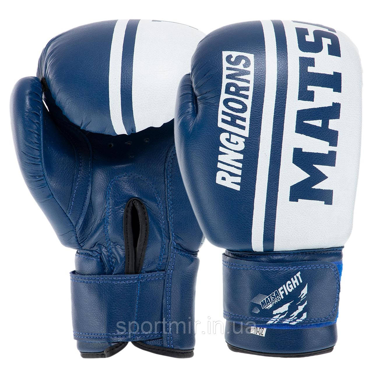 Рукавички боксерські MATSA MA-6571 6-12 унцій кольори в асортименті, фото 1