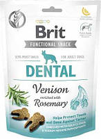 Лакомства Brit Care (Брит Кеа) Dog Snack Dental для поддержания здоровья зубов у собак
