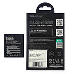 Аккумулятор HOCO EB425161LU  для Samsung  i8160/ S7560/ S7562/ J105/ J105H/ J1 Mini (2016)  Ace 2, фото 2
