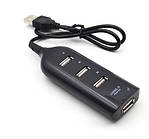 USB Hub 4 порти 1 m чорний