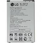 Акумуляторна батарея BL-45F1F для LG K7 2017 2410mAh