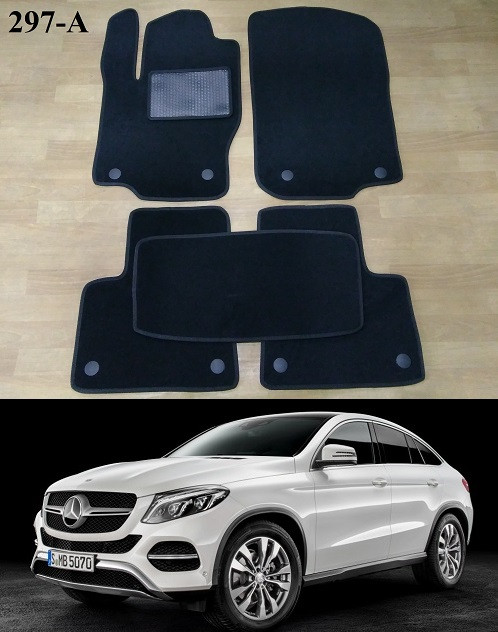 Ворсові килимки на Mercedes GLE-Coupe C292 '15-19