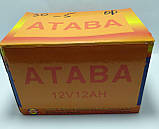 Акумуляторна батарея ATABA 12V 12Ah LCL12V12P, фото 2