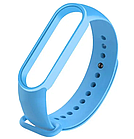 Браслет силіконовий Mi Band 7 Голубий