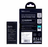 Аккумулятор HOCO EB-BJ510CBE для Samsung J510/ J510F/ J5108/ J5 (2016), фото 2