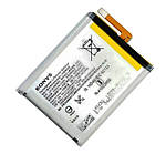 Акумулятор Sony Xperia XA F3111 / F3112 / Xperia XA1 / G3112 / LIS1618ERPC (2300mAh)