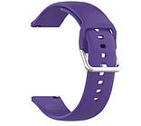 Ремінець для Garmin Vivo Active 3 Misuc / Forerunner 245 20mm Violet