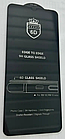 Захисне скло Xiaomi Redmi 10C 5D Black