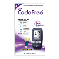 Глюкометри SD CodeFree