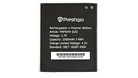 Акумулятор Prestigio PAP5044 2000mAh