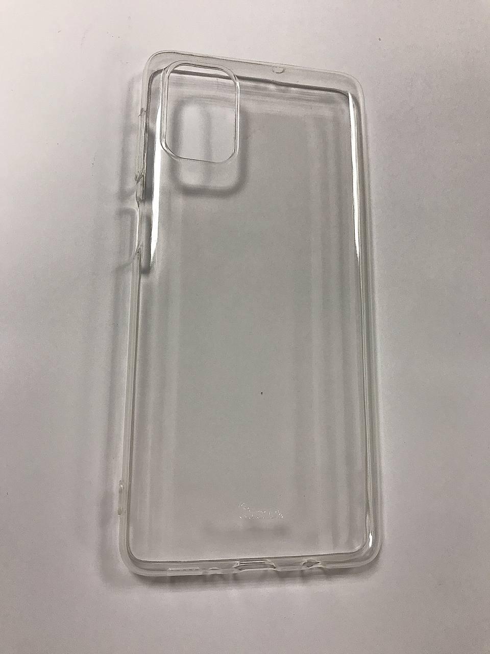 Силіконовий чохол "Ou Case" Samsung M515\M51 Прозорий