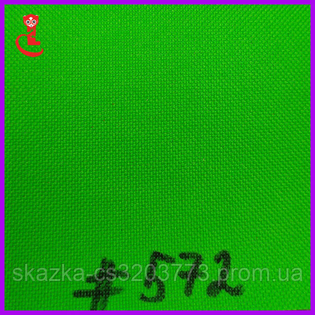 Тканина оксфорд для сумок 600d ПВХ 4х4 (572) салатовий