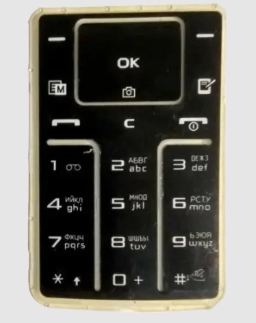 Клавіатура Samsung s3300