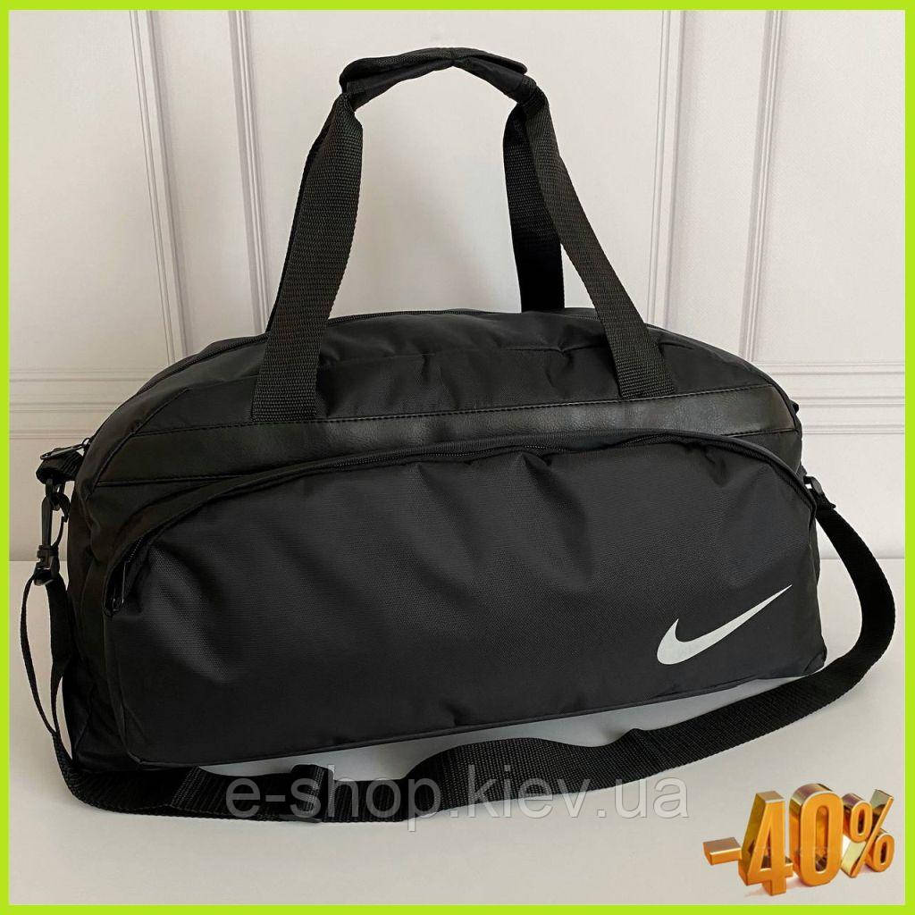 Спортивна чоловіча сумка Nike через плече Міські дорожні сумки Найк, фото 1