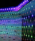 Гірлянда сітка (Net-light) 260 LED (білий кабель) КОЛЬОРОВА (1,5*1,5м)