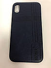 Силікон "BOYIMAX" IPHONE XR BLUE