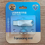 USB флешка 64Gb, USB 3.0 flash drive Fanxiang F315Pro, Read/Write 400/200 Mb/s, фото 2