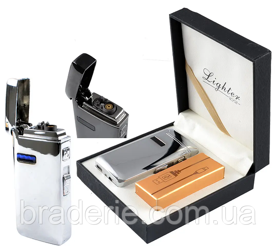 Зажигалка электроимпульсная USB + газовая в подарочной коробке (2 ...