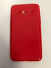 Силікон "ULTRA SLIM (HMA)" Samsung G355 RED