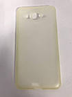 Силікон "ULTRA SLIM (HMA)" Samsung G530 WHITE