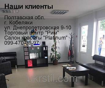 Салон красоты "Platinum" 13