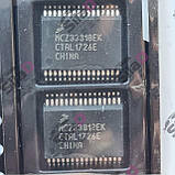 Мікросхема MCZ33810EK NXP Semiconductors корпус SSOP-32, фото 3