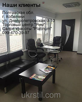 Маникюрный стол Stanly