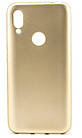 Силіконовий чохол "Rock" Xiaomi Redmi 7 Золотий