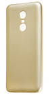 Силіконовий чохол "Rock" Xiaomi Redmi Pro Золотий