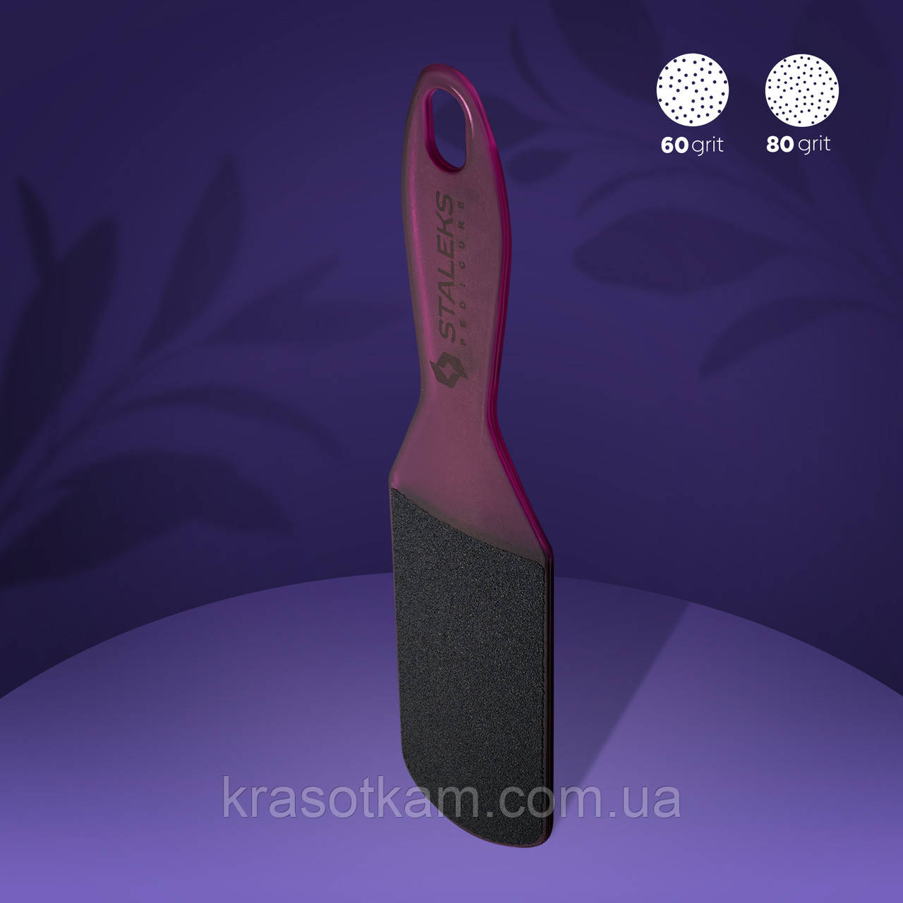 Тертка для стоп пластикова Staleks Pro Expert 10 Type 1 60/80 гритів, фото 1