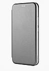 Чохол-книжка "Classy Level" для Sony XZ2 Grey