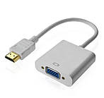 Перехідник адаптер HDMI-VGA + 3,5 Білий