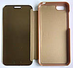 Чохол-книжка "CLEAR VIEW STANDING COVER" HUAWEI Y5 2018 GOLD