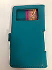 Книжка Бокова "Bring Joy" Aqua 04 (132x67) 4,0-4,5"