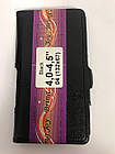 Книжка Бокова "Bring Joy" Black 04 (132x67) 4,0-4,5"