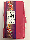 Книжка Бокова "Bring Joy" Pink 02 (110x60) 3,0-3,2"