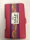 Книжка Бокова "Bring Joy" Pink 03 (122x67) 3,5-4,0"