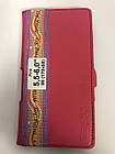 Книжка Бокова "Bring Joy" Pink 08 (170x88) 5,5-6,0"