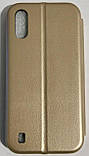 Чохол-книжка "Classy Level" для Samsung A01/A015 золотий, фото 2