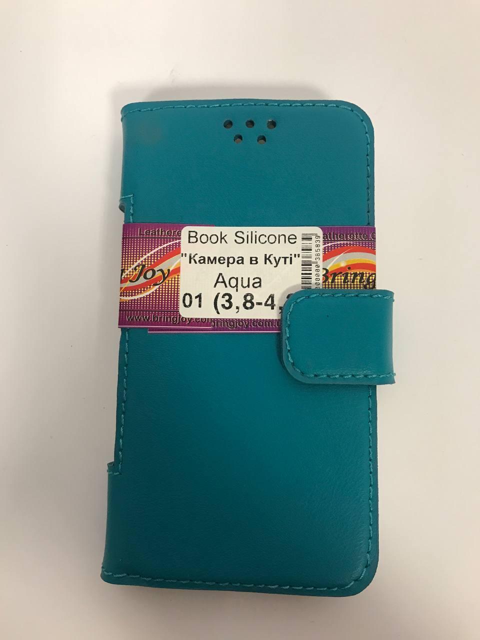 Книжка Бокова Silicone "Bring Joy" Aqua 01 3,8-4,3" (Камера в куті), фото 1