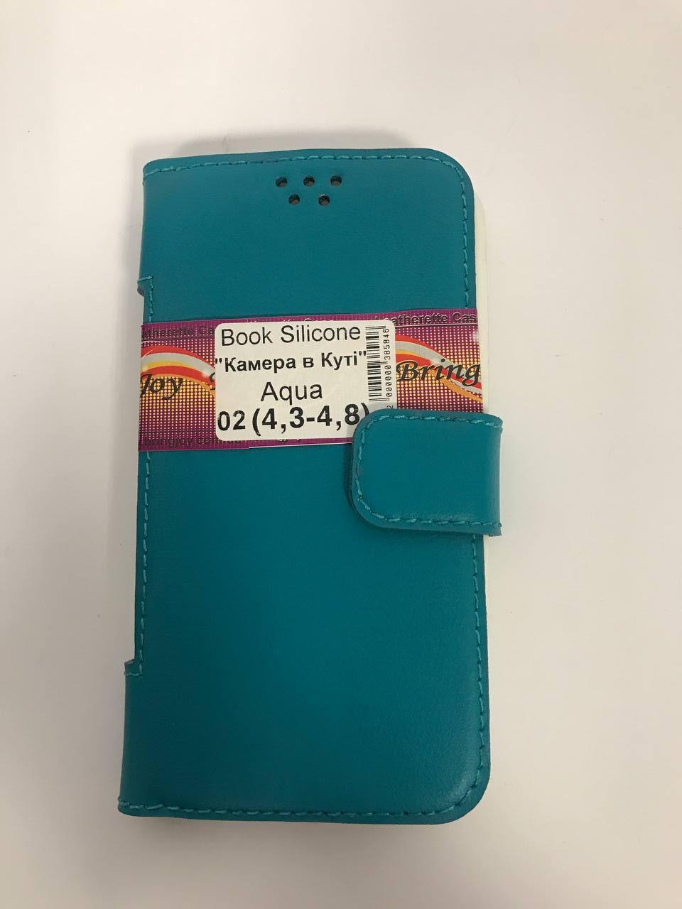 Книжка Бокова Silicone "Bring Joy" Aqua 02 4,3-4,8" (Камера в куті), фото 1