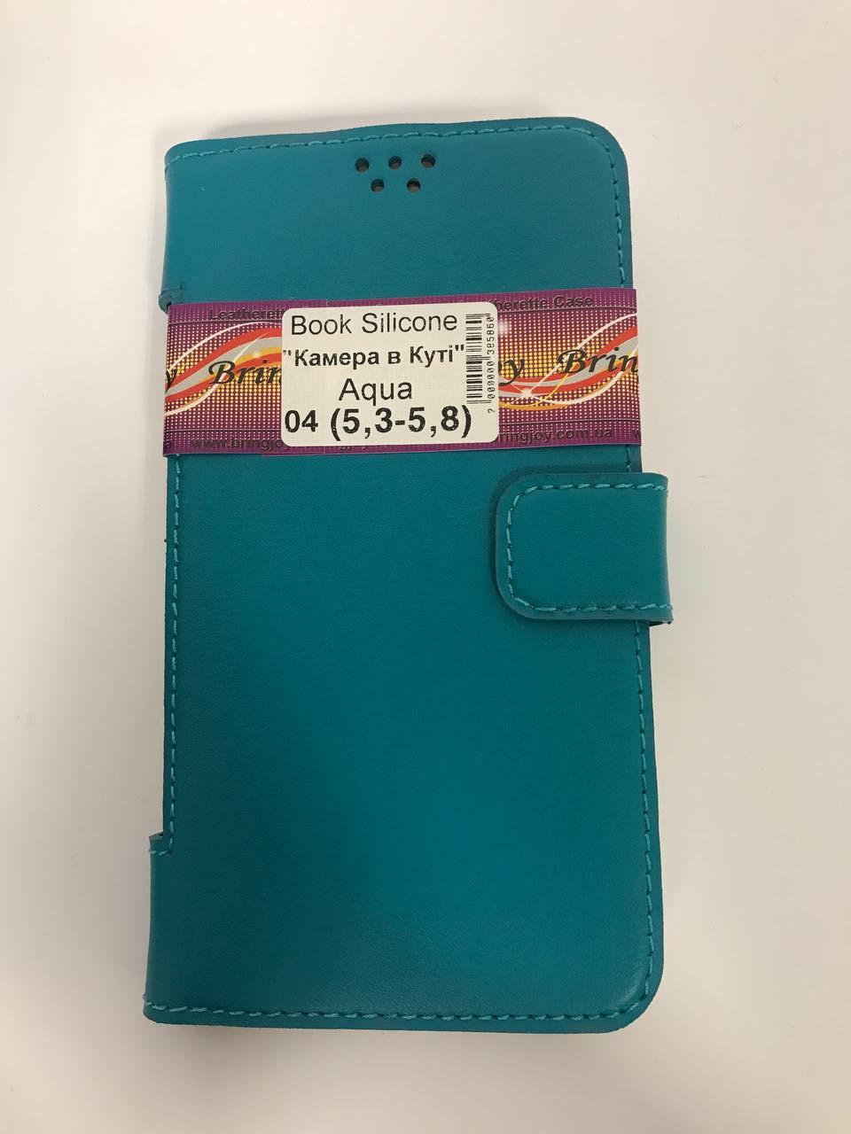 Книжка Бокова Silicone "Bring Joy" Aqua 04 5,3-5,8" (Камера в куті), фото 1