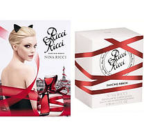 Nina Ricci Ricci Ricci Dancing Ribbon 50 мл