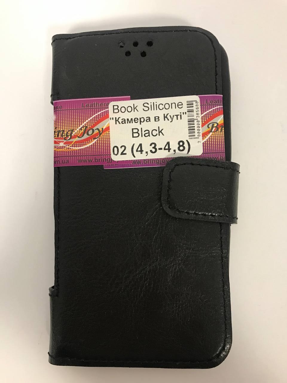 Книжка Бокова Silicone "Bring Joy" Black 02 4,3-4,8" (Камера в куті), фото 1