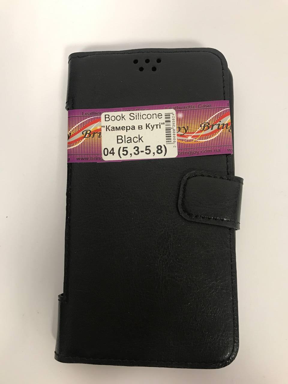 Книжка Бокова Silicone "Bring Joy" Black 04 5,3-5,8" (Камера в куті), фото 1
