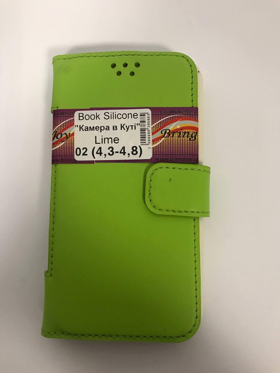Книжка Бокова Silicone "Bring Joy" Lime 02 4,3-4,8" (Камера в куті), фото 1