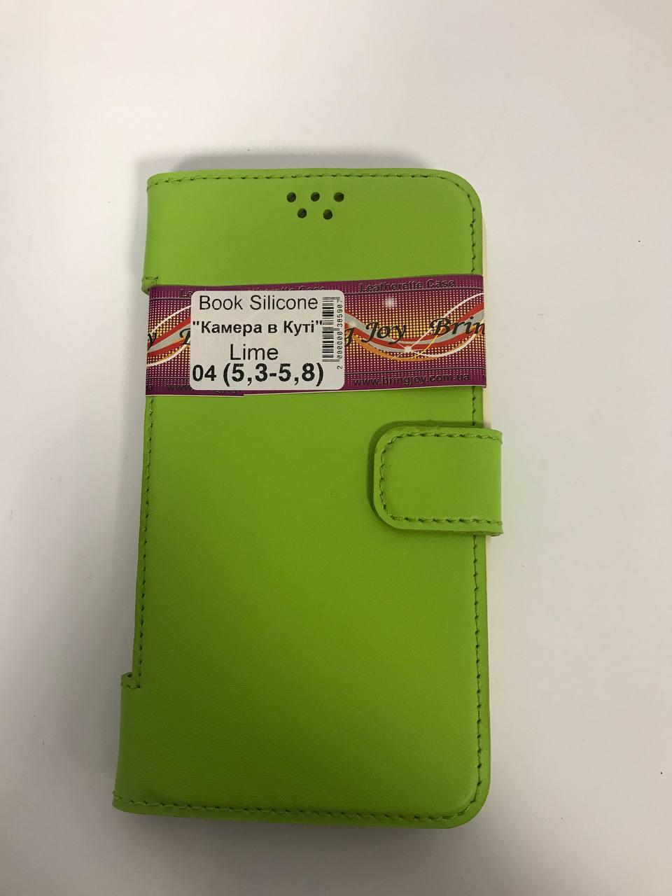 Книжка Бокова Silicone "Bring Joy" Lime 04 5,3-5,8" (Камера в куті), фото 1