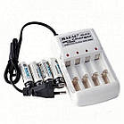 Зарядний пристрій Jiabao JB-212 + Акб 4xAAA 2500mAh